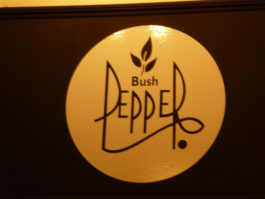 Bush Pepper