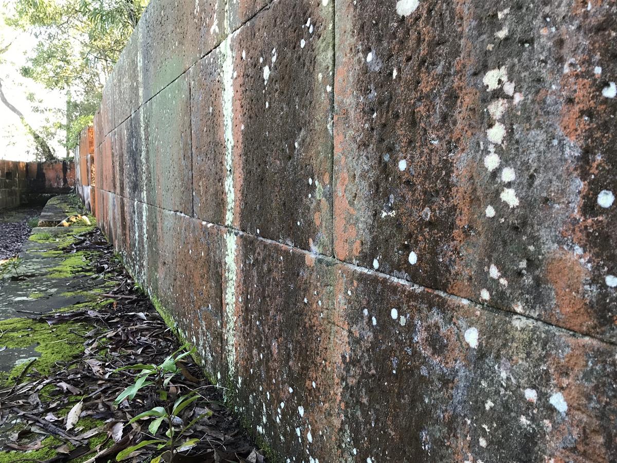 Bradleys Head Rifle Wall